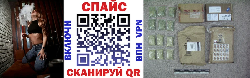Купить  Сибай  БУТИРАТ оксана 
