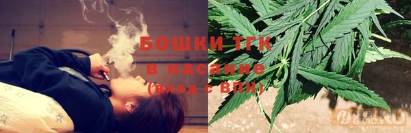 прущая мука Вязьма
