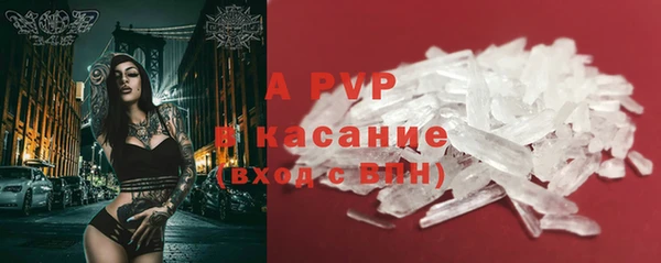 mdma Вяземский