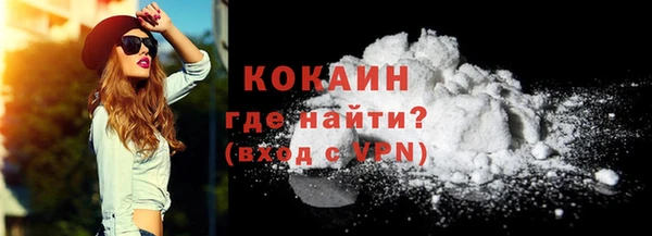 mdma Вяземский