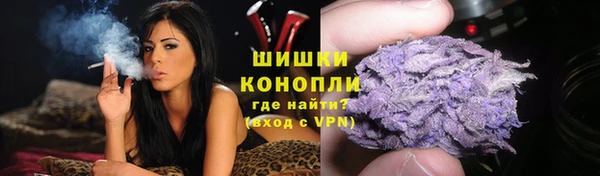 mdma Вяземский