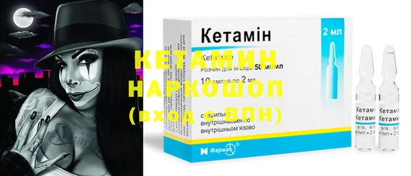 прущая мука Вязьма