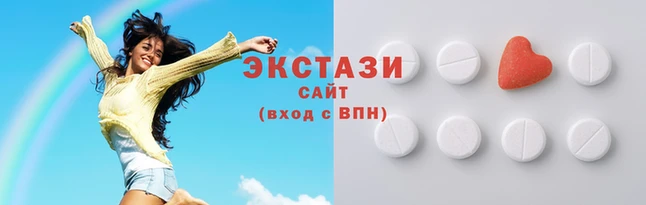 mdma Вяземский