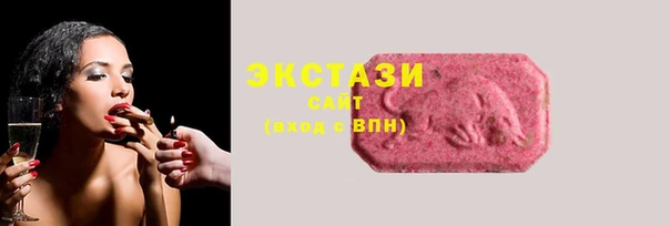мефедрон мука Вязники