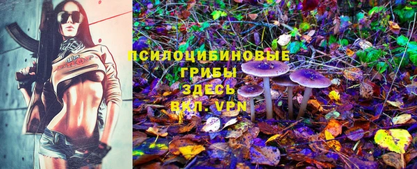 мефедрон мука Вязники