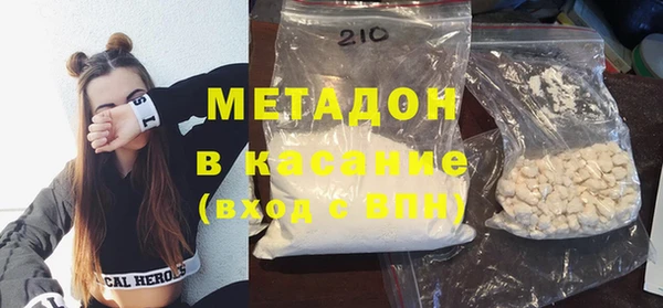 мефедрон мука Вязники