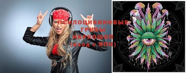 мефедрон мука Вязники