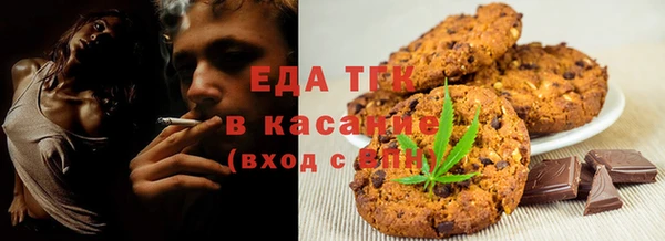 mdma Вяземский