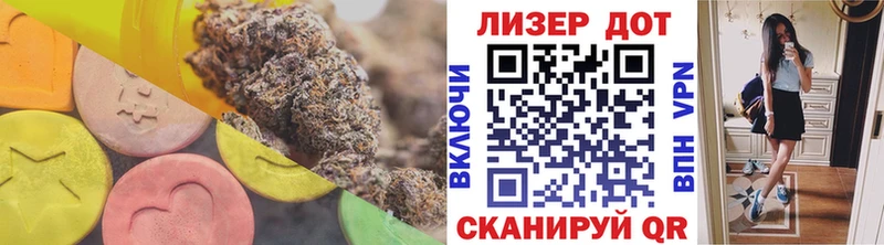 Лсд 25 экстази ecstasy Купить где Сибай